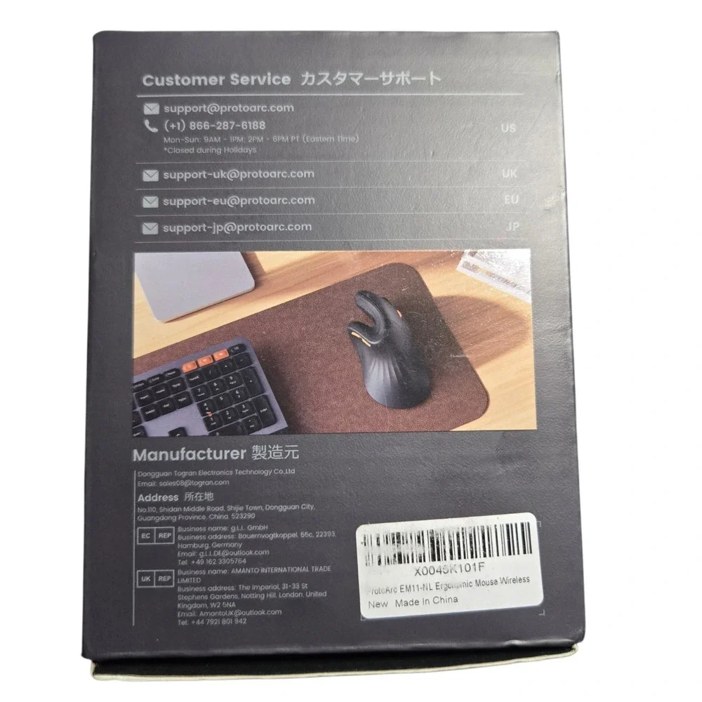 ProtoArc EM11 NL Rechargeable Multi-Device Ergonomic Vertical Mouse